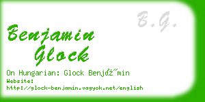 benjamin glock business card